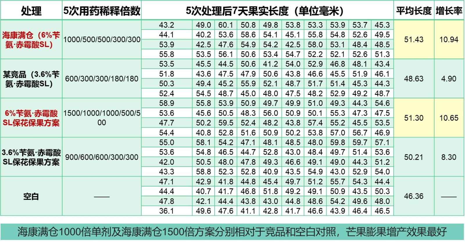 图片6.jpg