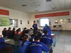 服务转型，身体力行，奥迪斯工厂举行演讲比赛暨动员誓师大会
